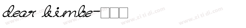 dear kimbe字体转换